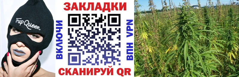 Наркошоп купить ГАШ  КОКАИН  APVP  Конопля  Мефедрон  Талица