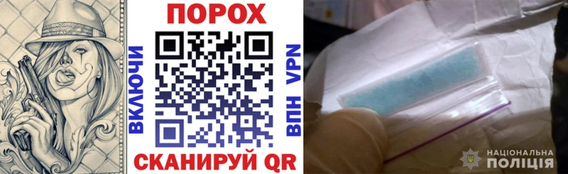 Купить  Талица  Амфетамин Premium 