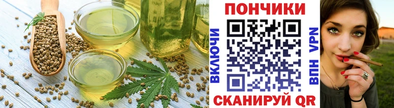 Купить где  Талица  Cannafood марихуана 