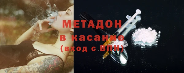 герыч Горняк