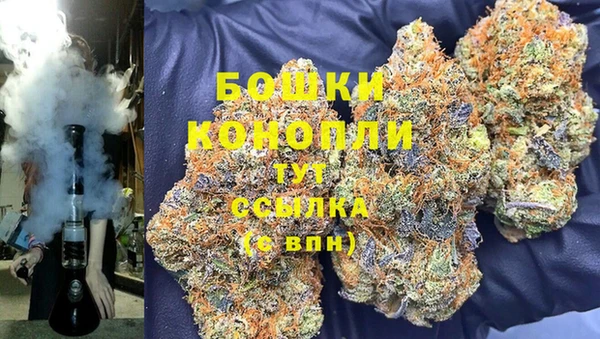 герыч Горняк