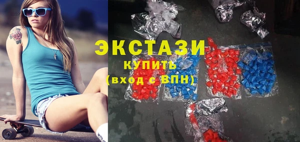 герыч Горняк