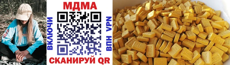 Купить где  Талица  MDMA VHQ 