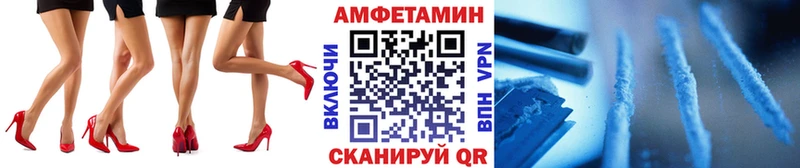Купить закладки  Талица  Первитин пудра 